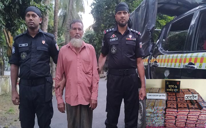 সাতক্ষীরায় বিপুল পরিমান নকল বিড়ি জব্দ, আটক ৩